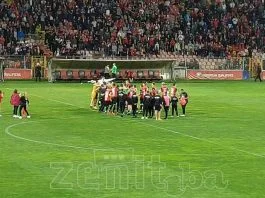 Čelik Se Plasirao U Prvu Ligu FBiH