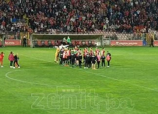 Čelik Se Plasirao U Prvu Ligu FBiH