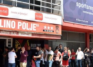 Fan Shop NK Čelik