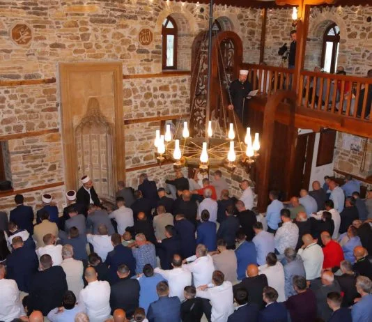 Kurban Bajram U Sultan Ahmedovoj Džamiji U Zenici