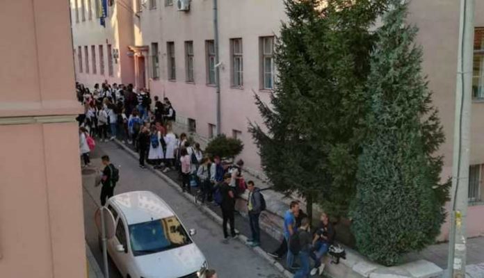 Medicinska škola U Sarajevu