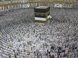 Mekka