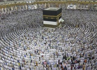 Mekka
