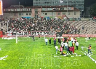 Navijači I Igrači Čelika Slave Ulazak U Prvu Ligu FBiH