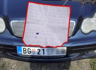 Poruka Na Aotmobilu