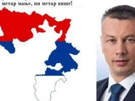 Republika Srpska Nešić