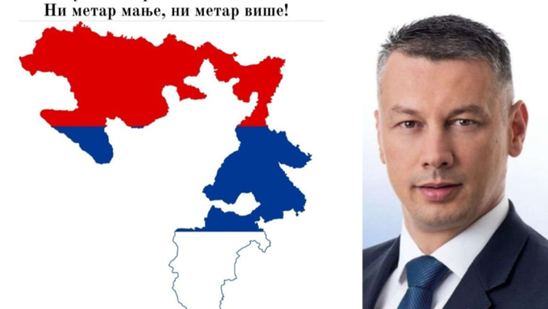 Republika Srpska Nešić