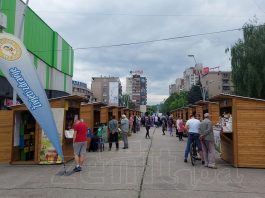 Sajam Domaćih Proizvoda