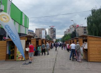 Sajam Domaćih Proizvoda