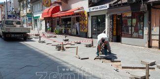 Sanacija Granitnih Ploča U Centru Zenice
