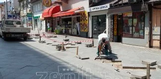Sanacija Granitnih Ploča U Centru Zenice
