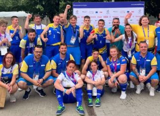 Specijalna Olimpijada