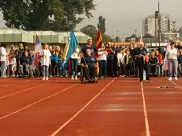 Sportske Igre Paraplegicara