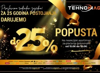 Proslavite 25. rođendan TehnoMaga uz nevjerovatne ponude do 25% popusta na tehniku koju volite! Tehnomag