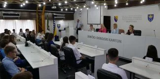 Vlada ZDK Prijem Učenika