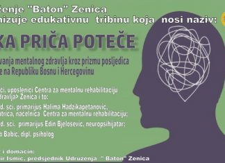 Neka Priča Poteče Hpriz