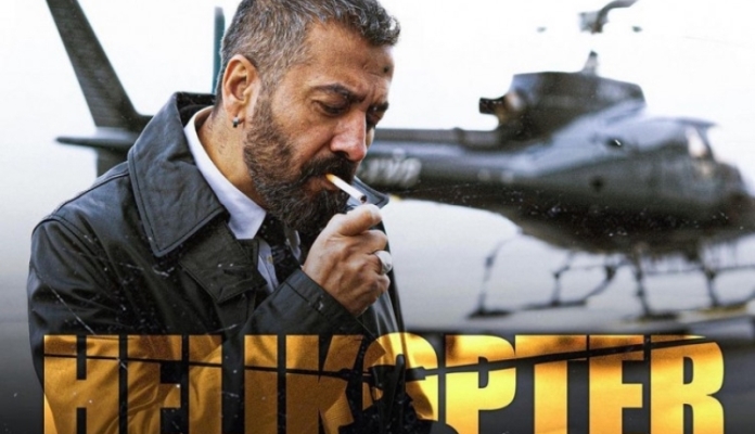 Fazlija Helikopter