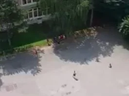 Igralište U Sarajevu