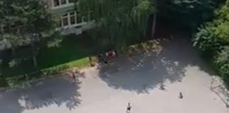 Igralište U Sarajevu