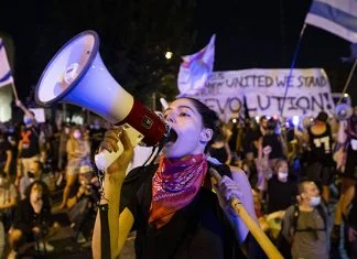 Izrael Protesti Reforma Pravosudja AA