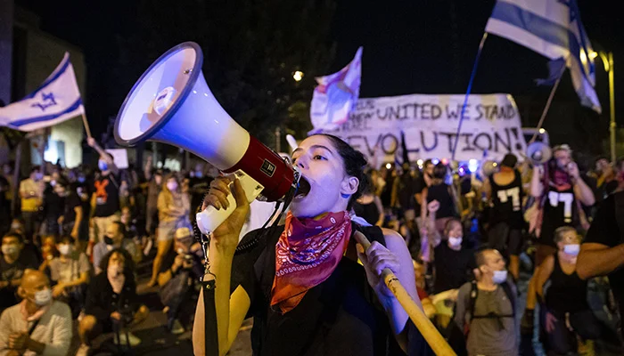 Izrael Protesti Reforma Pravosudja AA