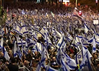 Izrael Protesti Reforma Pravosudja AA