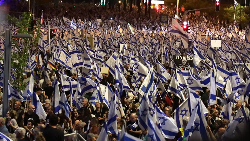 Izrael Protesti Reforma Pravosudja AA