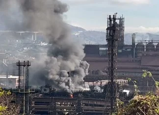 Koksara ArcelorMittal Zenica