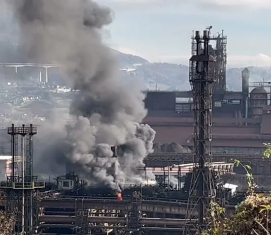 Koksara ArcelorMittal Zenica