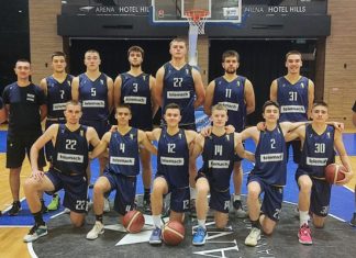Košarkaši Juniori BiH