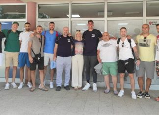 Košarkaška Reprezentacija BiH