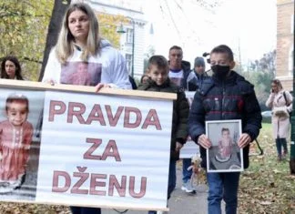 Majka Džene Gadžun nakon potvrđivanja optužnice: Ovo je tek početak Majka Dzene Gadzun