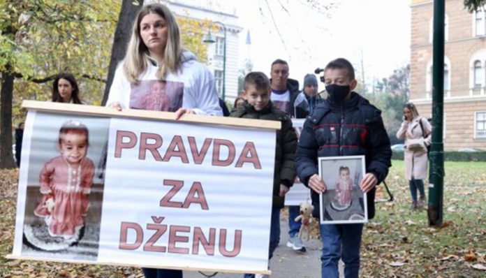 Majka Dzene Gadzun