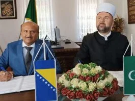 Mehta I Dizdarević Potpisivanje Ugovora