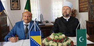 Mehta I Dizdarević Potpisivanje Ugovora