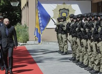 Obilježen Dan Policije U Federaciji BiH