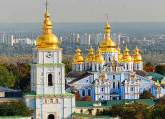 Pravoslavna Crka Ukrajine