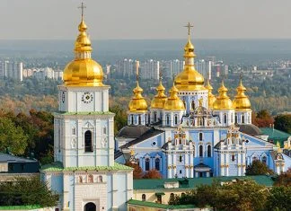 Pravoslavna Crka Ukrajine