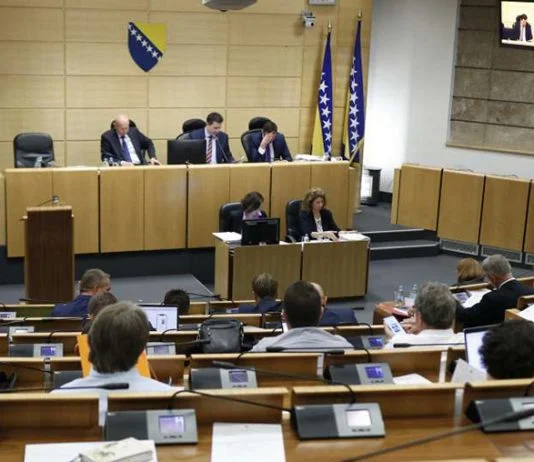 Predstavnicki Dom FBiH PFBiH