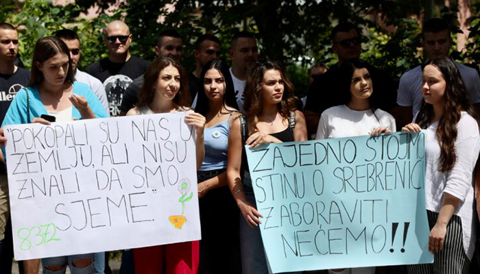 Protesti Studenata UNSA N1