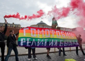 U Rusiji usvojen zakon o zabrani promjene pola Rusija LGBT