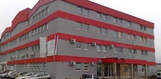 Službeni Glasnik RS