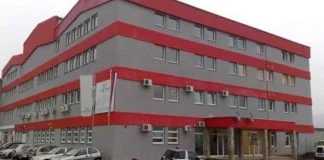 Službeni Glasnik RS