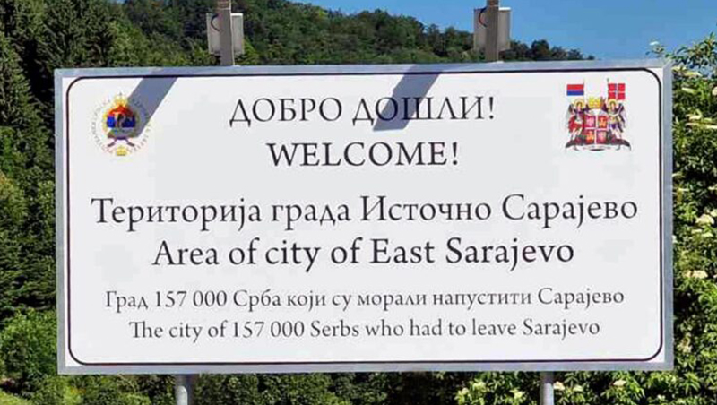 Tabla Za Istočno Sarajevo