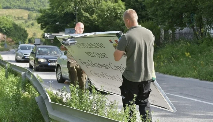 Uklanjanje Table S Natpisom