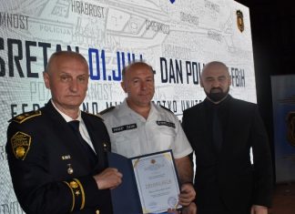 Uručenje Nagrade