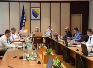 Vijeće Ministara BiH