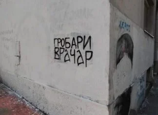 Prefarbani murali Ratka Mladića i Draže Mihailovića u Beogradu Vracar Prefarban Mural Mladića