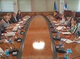 Zajednicka Komisija Vijece Naroda NSRS