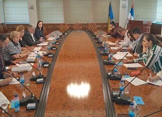 Zajednicka Komisija Vijece Naroda NSRS